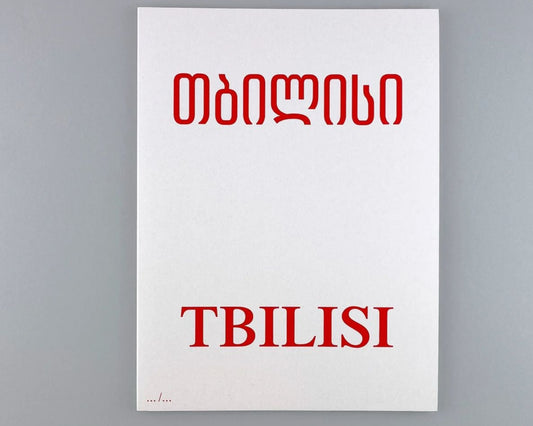 Ana Tsitsishvili Book Tbilisi