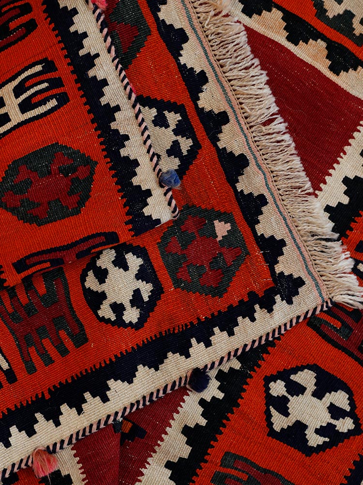 Georgian Carpet
