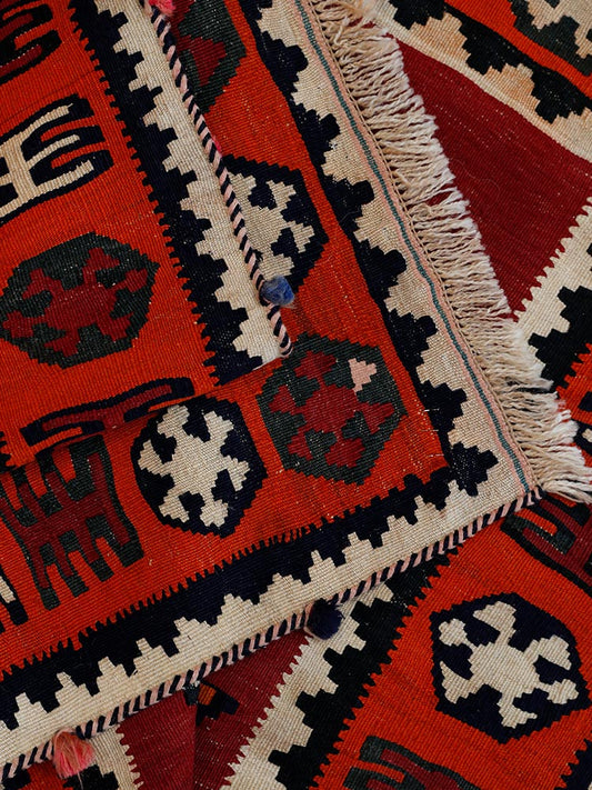 Georgian Carpet
