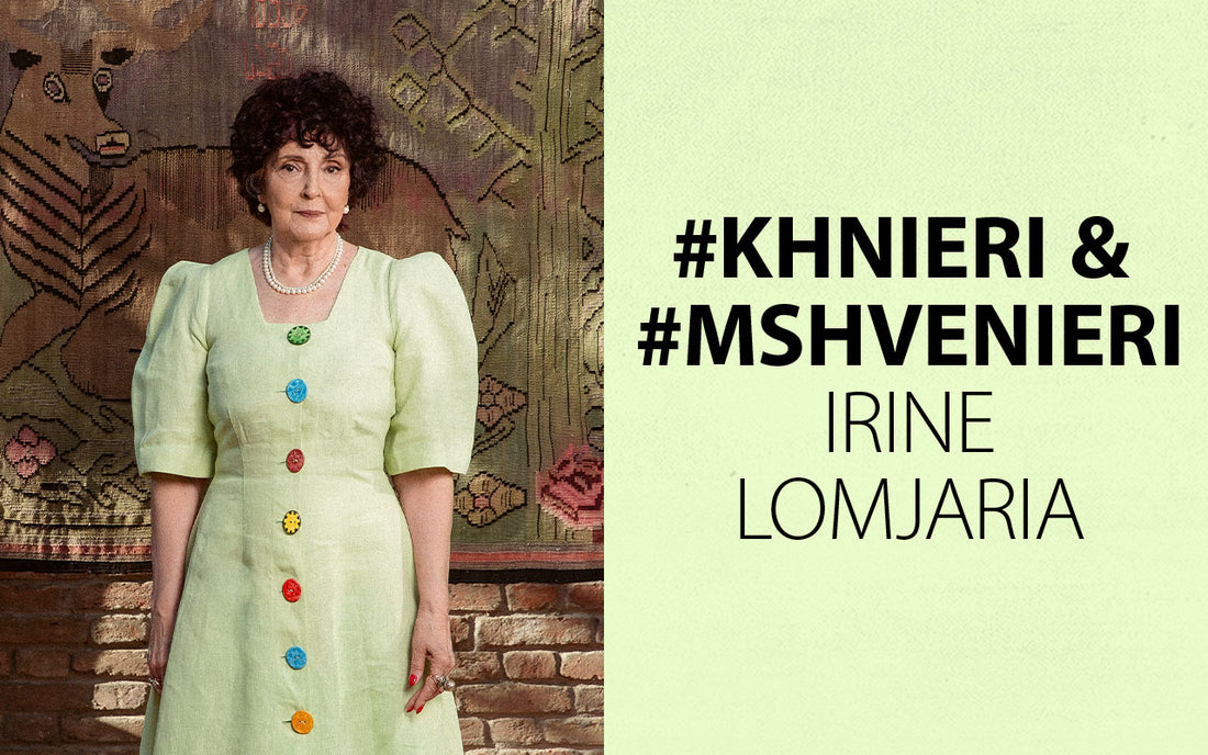 #KHNIERI & #MSHVENIERI