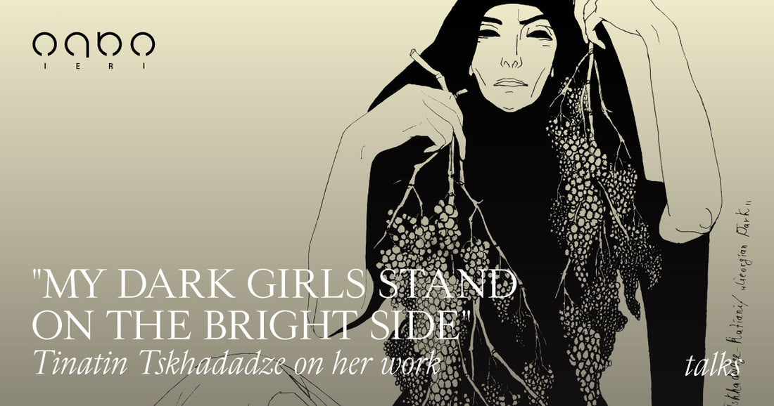 Tina Tskhadadze on her work