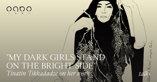 Tina Tskhadadze on her work