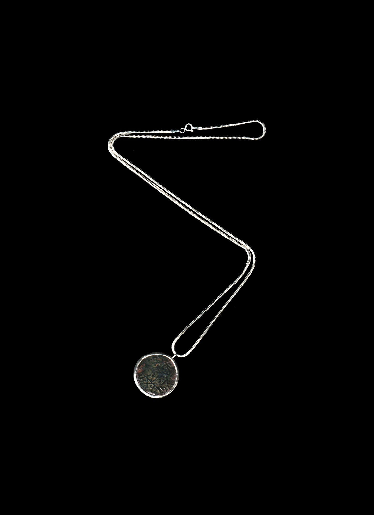 Coin Necklace BAGRATIONI