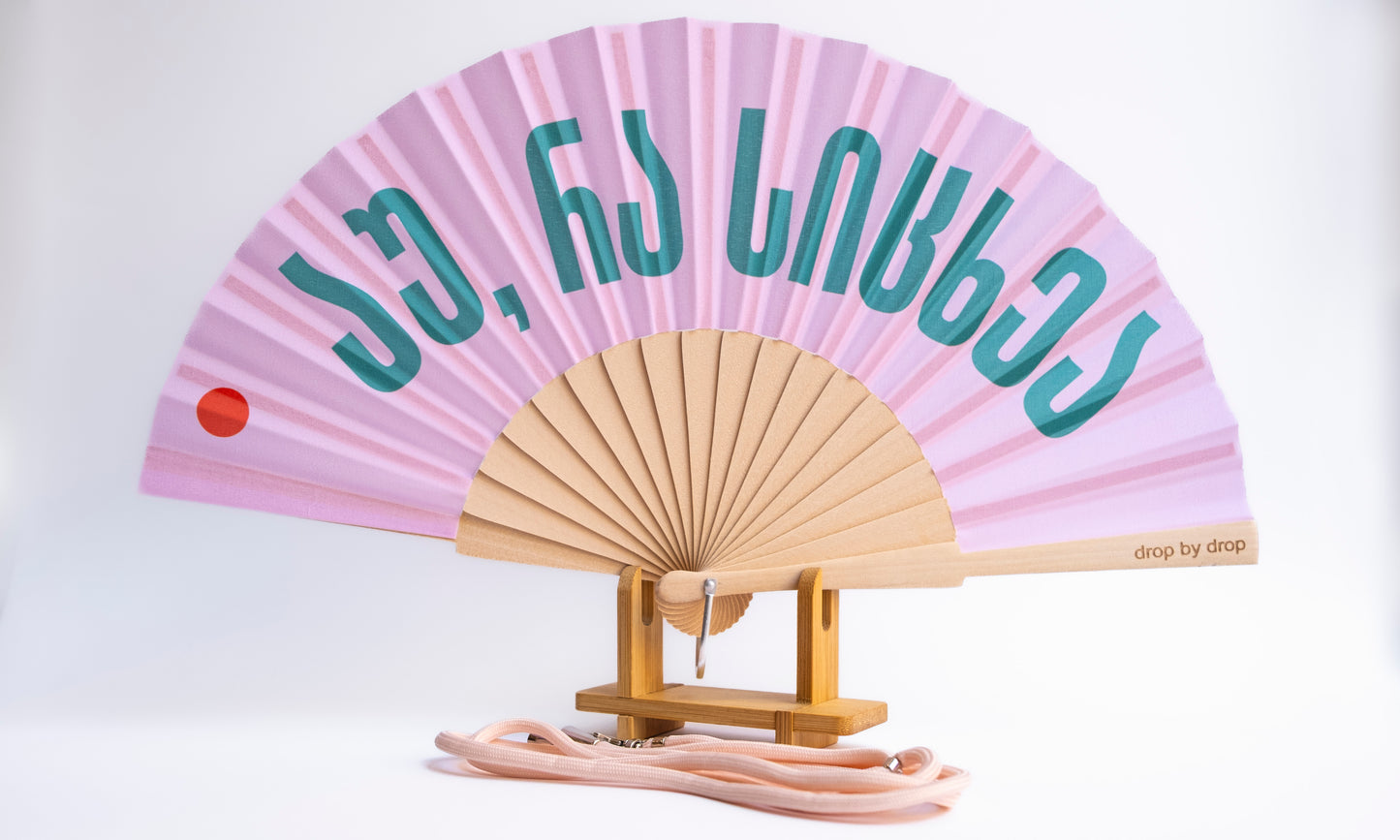 pink fans