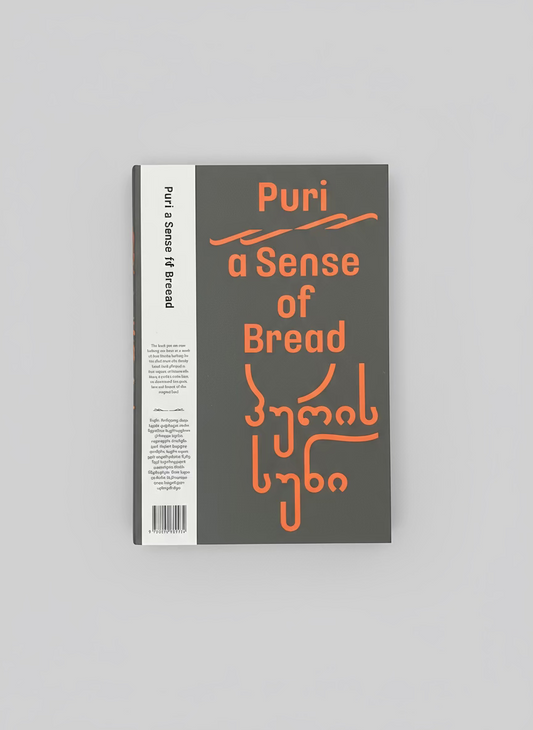 Puri - A Sense Of Bread