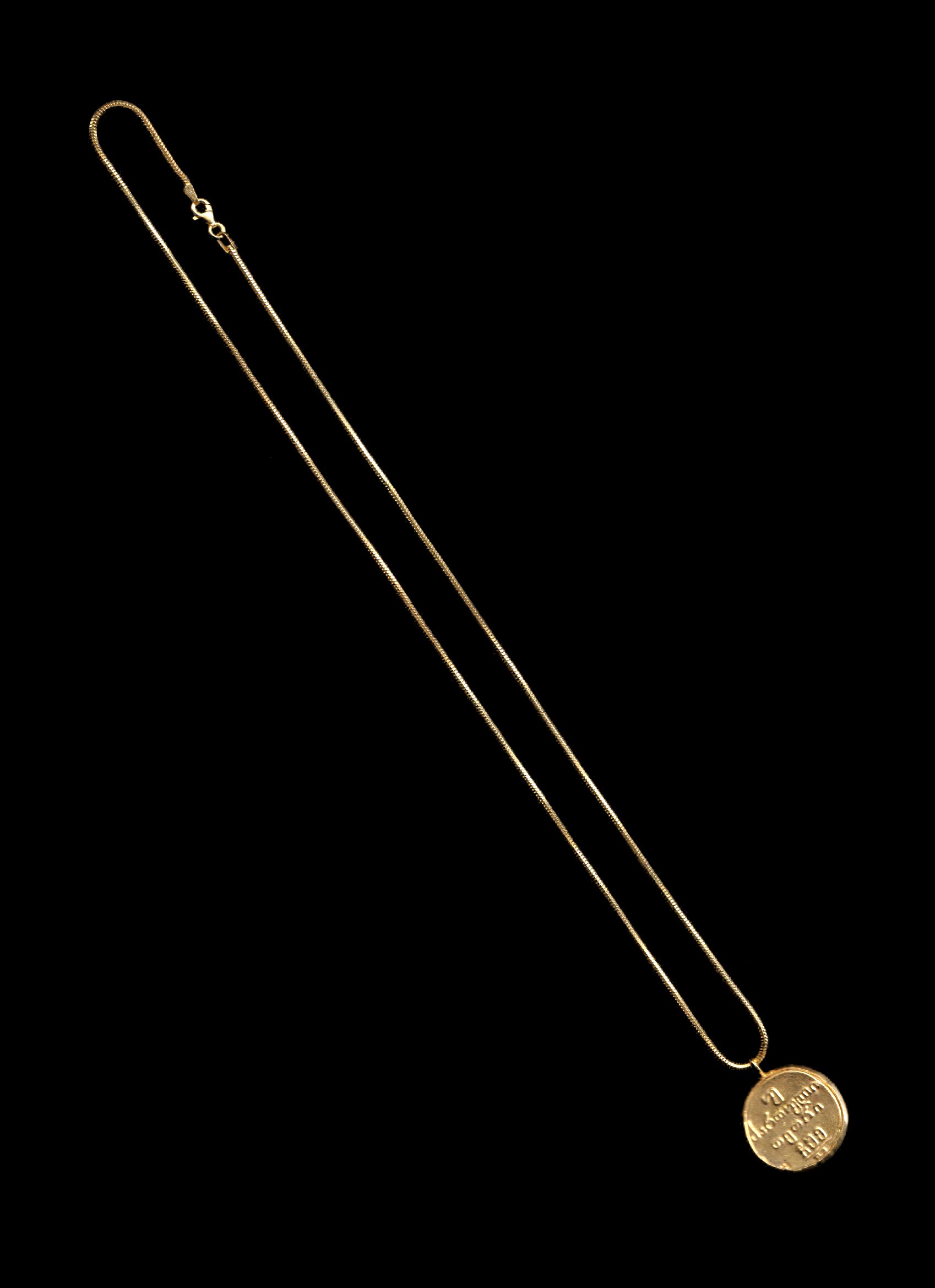 Gold Necklace with Georgian Abazi Coin