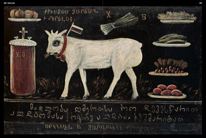 Niko Pirosmanashvili: A Study of His Life and Art