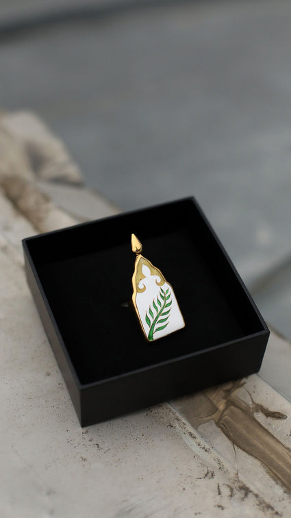 Verdant Flame Ring