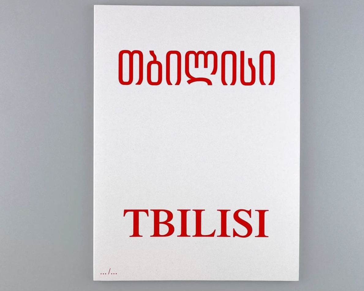Ana Tsitsishvili Book Tbilisi