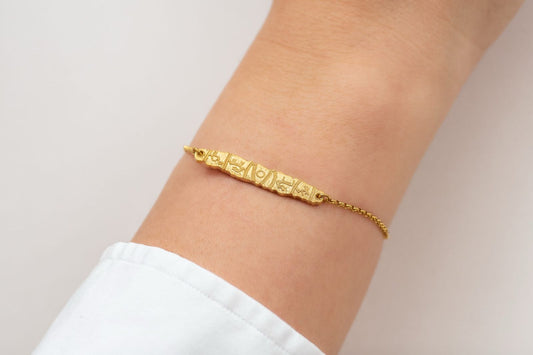 Bracelet with Belt Inspiration