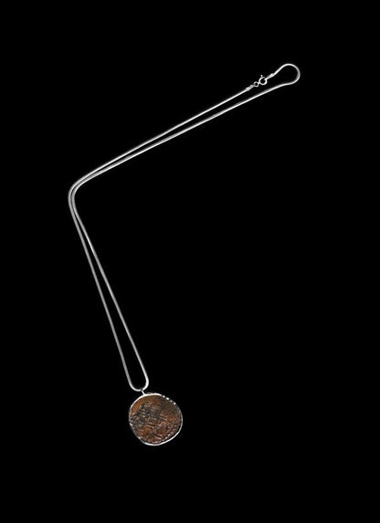 Suleiman II of Rum ( 1196 - 1204 ) Islamic bronze coin from XII Century moneti forme