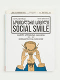Social Smile