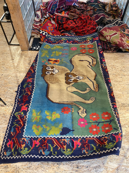 Georgian Carpet