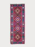 Georgian Carpet