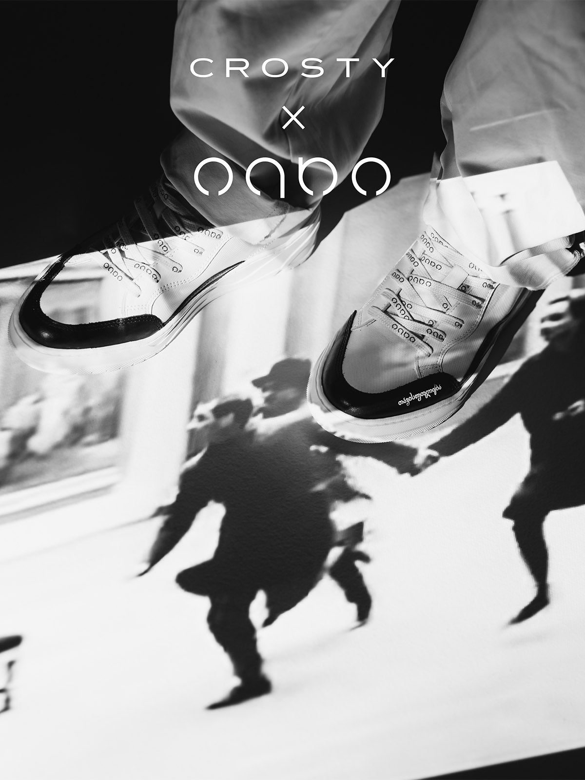 IERI x Crosty Onda Sneakers